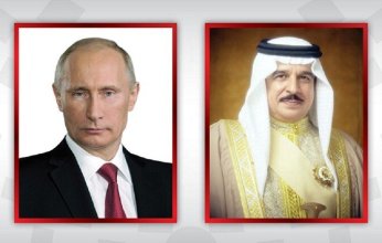 هاتفيًا.. البحرين وروسيا تبحثان العلاقات الثنائية وآخر المستجدات