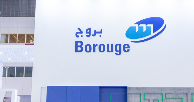 "بروج" تعتزم توزيع 1.2 مليار درهم أرباحا مؤقتة على المساهمين عن الربع الثاني "بروج" تعتزم توزيع 1.2 مليار درهم أرباحا مؤقتة على المساهمين عن الربع الثاني