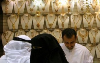 استقرار سعر الذهب في السعودية.. اليوم الأحد