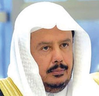 رئيس الشورى السعودي يشارك في الاجتماع الدوري الـ 93 لهيئة كبار العلماء رئيس الشورى السعودي يشارك في الاجتماع الدوري الـ 93 لهيئة كبار العلماء
