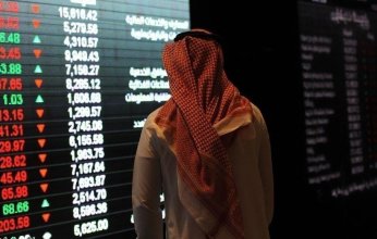 مؤشر الأسهم السعودية يغلق مرتفعاً عند 11940 نقطة