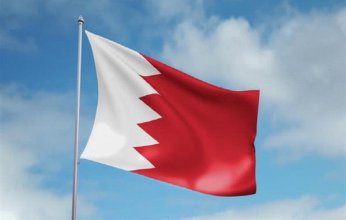 البحرين تدين حرق نسخة من المصحف الشريف في الدنمارك