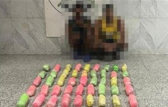 الكويت: إحباط محاولة تهريب كمية من المخدرات قادمة من دولة مجاورة
