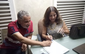 عفاف مصطفي تنضم لفريق عمل مسلسل"رمضان كريم 2"