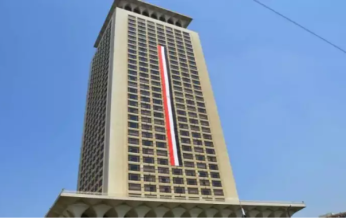 مصر تعزي بوركينا فاسو في ضحايا انفجار العبوة الناسفة شمال البلاد