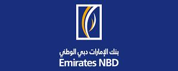 بنك الإمارات دبي الوطني يطلق بوابة إلكترونية لبرمجة وتطوير التطبيقات