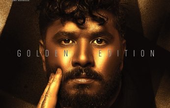 بعد طرحها بأيام.. اغنية "غربلت البر كله" تتصدر تريند يوتيوب