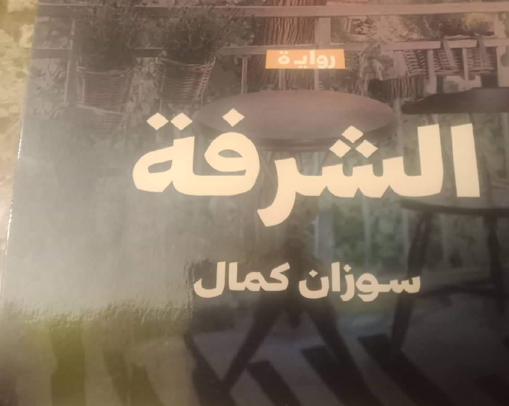 khaligyoun18732