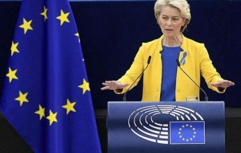 المفوضية الأوروبية: نسعى لجمع 140 مليار يورو للتخفيف من آثار تكاليف المعيشة للمستهلكين