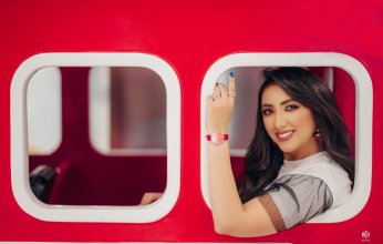 آيه عبد الله تطرح احدث كليباتها "دوشة"