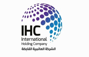 "العالمية القابضة" تستحوذ على 54% من "اميركوم" بقيمة 250 مليون درهم