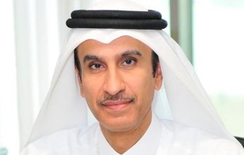 مشاركة قطرية في الاجتماع الـ /29/ لهيئة الاتحاد الجمركي لدول مجلس التعاون الخليجي