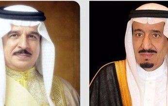 ملك البحرين يهنىء خادم الحرمين وولي العهد بمناسبة اليوم الوطني الـ 92