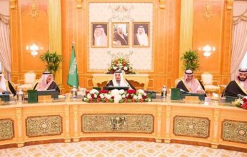 السعودية: تطور التهديدات الإرهابية العابرة للحدود يتطلب استجابة دولية سريعة