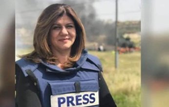 عائلة شيرين أبو عاقلة تعلق على نتائج التحقيق الإسرائيلي بشأن قتلها