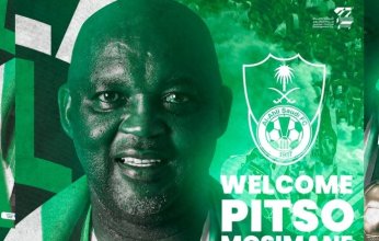 رسميًا.. بيتسو موسيماني مدرباً للنادي الأهلي السعودي