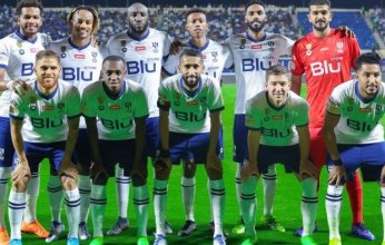 الأربعاء.. الهلال السعودي يتوجه إلى قطر لخوض «سوبر لوسيل»