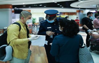 البحرين تعلن استحداث تأشيرة إلكترونية صالحة لمدة 6 أشهر