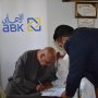 khaligyoun24693
