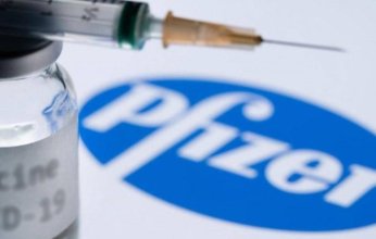 فايزر تنتج جرعة دوائية لمكافحة 5 أنواع من البكتيريا المسببة لالتهاب السحايا