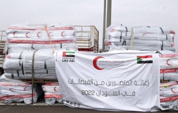 وصول مواد الإغاثة الإماراتية إلى قرى "القضارف" السودانية الأكثر تضرراً من الفيضانات والسيول