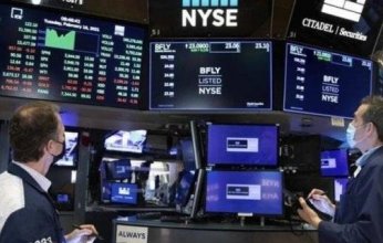 مؤشرات سوق الأسهم الأمريكية جلسة تغلق على تراجع اليوم الخميس