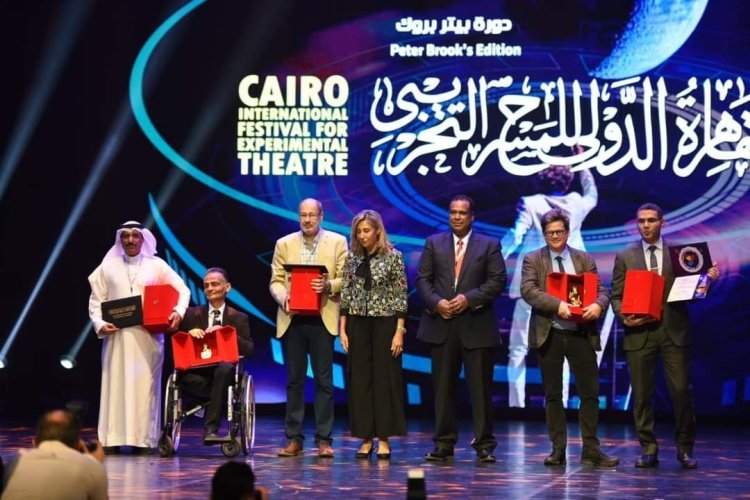 اليوم.. 4 عروض عربية وأجنبية بالمسابقة الرسمية لمهرجان القاهرة الدولي للمسرح التجريبي اليوم.. 4 عروض عربية وأجنبية بالمسابقة الرسمية لمهرجان القاهرة الدولي للمسرح التجريبي