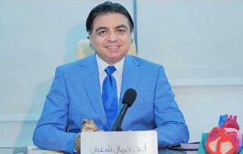 عميد معهد القلب السابق: الفول ينشط هرمونات الجهاز الهضمي