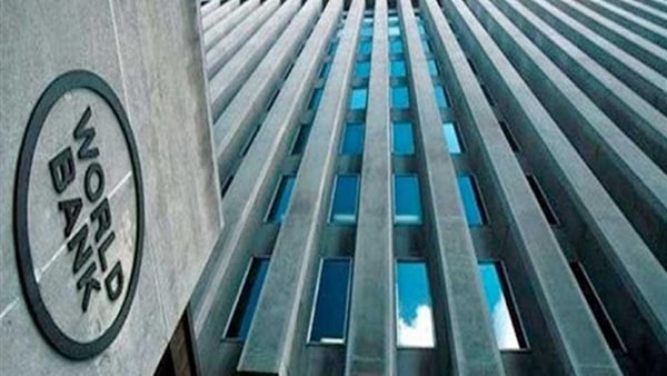 البنك الدولي يتوقع نمو الاقتصاد التونسي بنسبة 2.7% خلال العام الجاري البنك الدولي يتوقع نمو الاقتصاد التونسي بنسبة 2.7% خلال العام الجاري