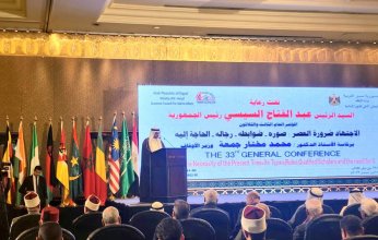 رئيس البرلمان العربي: الاجتهاد المعاصر سلاح رئيسي في معركة التنوير الفكرية ضد الجماعات والتنظيمات المتطرفة وفكرها الظلامي