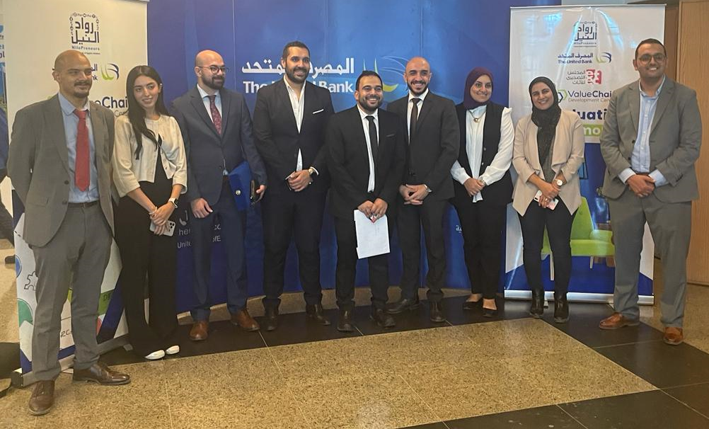 المصرف المتحد يحتفل بتخريج أول 30 شركة من برنامج توطين صناعة الأثاث المصرف المتحد يحتفل بتخريج أول 30 شركة من برنامج توطين صناعة الأثاث