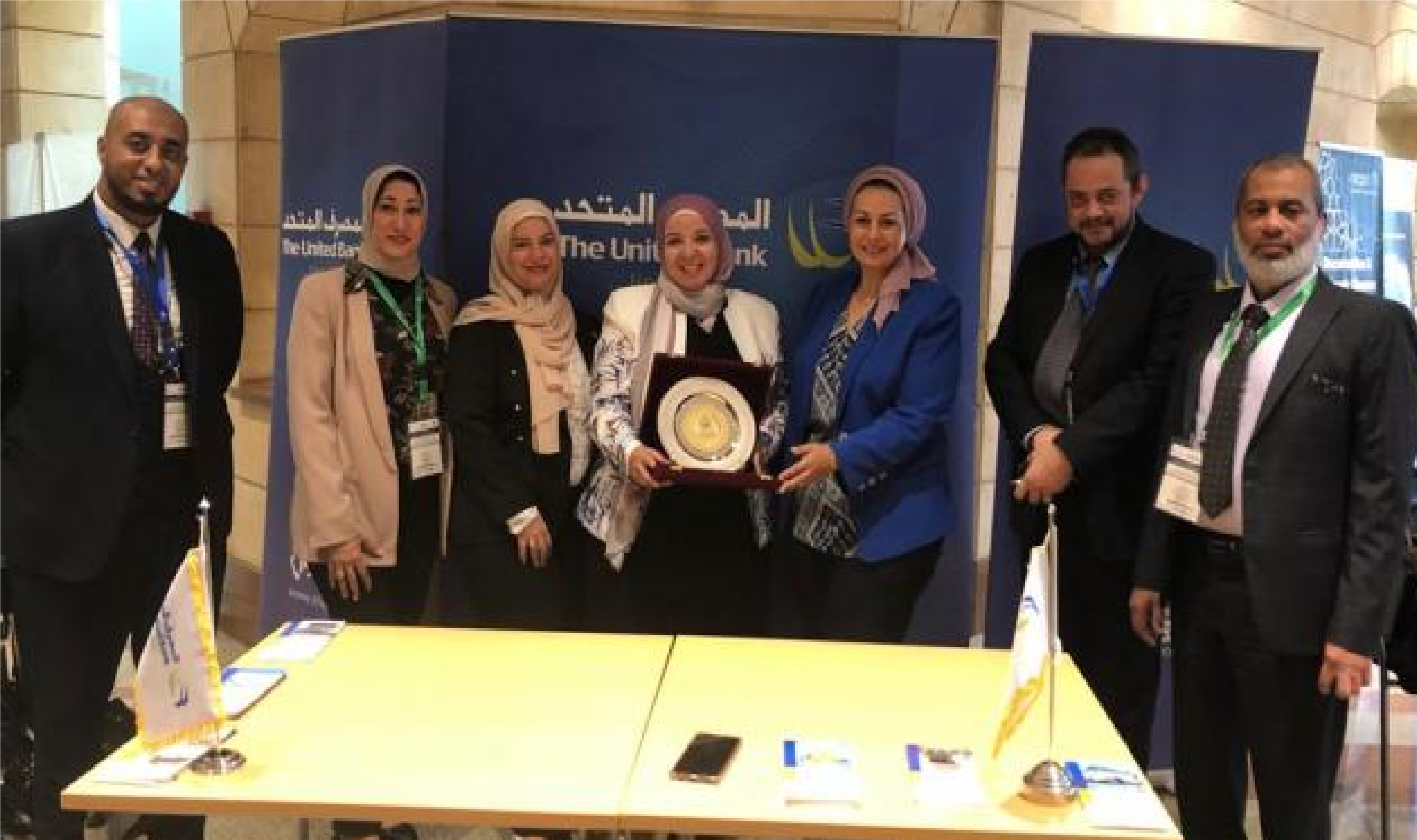 المصرف المتحد يرعي المؤتمر العربي الثاني للمصارف الاسلامية لجامعة الدول العربية المصرف المتحد يرعي المؤتمر العربي الثاني للمصارف الاسلامية لجامعة الدول العربية