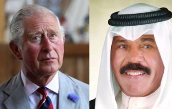 أمير الكويت يهنئ الملك تشارلز الثالث بمناسبة اعتلائه عرش بريطانيا