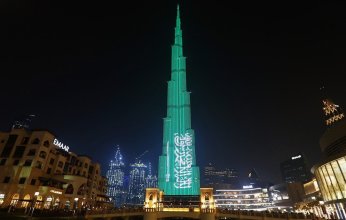 دولة الإمارات تشارك السعودية احتفالاتها باليوم الوطني الـ 92