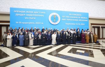 قادة وزعماء الأديان في العالم يعتمدون وثيقة أبوظبي للأخوة الإنسانية