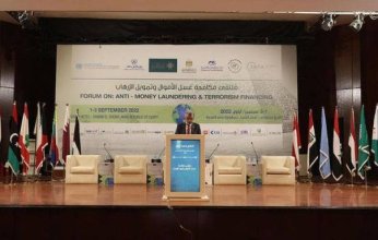 ختام ملتقى مكافحة غسل الاموال وتمويل الارهاب بشرم الشيخ