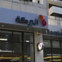 khaligyoun31876