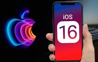 شركة أبل تُطلق تحديث نظام تشغيل هواتفها الجديد IOS 16
