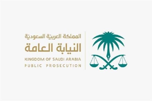السعودية: مصادرة 4 مليارات ريال والسجن 25 عاما لتنظيم عصابي بتهمة غسل الأموال السعودية: مصادرة 4 مليارات ريال والسجن 25 عاما لتنظيم عصابي بتهمة غسل الأموال