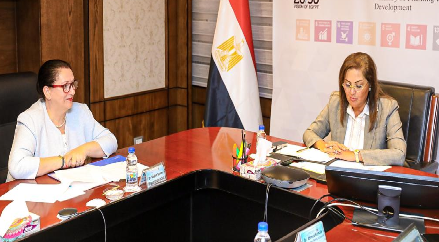 هالة السعيد: برنامج الأمم المتحدة الإنمائي يعد شريكًا مهمًا لمصر هالة السعيد: برنامج الأمم المتحدة الإنمائي يعد شريكًا مهمًا لمصر