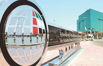 "الإمارات للدراسات" يستقبل الدفعة الرابعة من برنامج "الباحث الاستراتيجي"