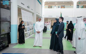 رئيس وحدة التكنولوجيا والذكاء الاصطناعي للتعليم في اليونسكو "السعودية دولة رائدة في استخدامات التكنولوجيا والذكاء الاصطناعي في التعليم"