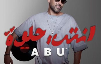 أبو يُحيي حفل ختام مبادرة "تحدي القراءة العربي" في دبي