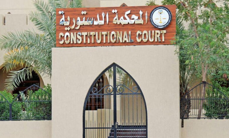 تحديد 25 سبتمبر الجاري للنطق بالحكم في دستورية (حرمان المسيء) من الانتخابات التشريعية تحديد 25 سبتمبر الجاري للنطق بالحكم في دستورية (حرمان المسيء) من الانتخابات التشريعية