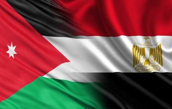 تعاون مصري أردنى لدعم المشروعات الصغيرة
