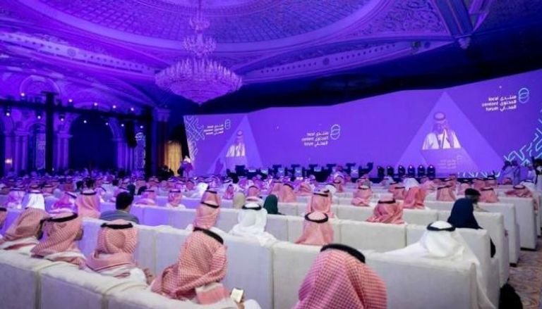 السعودية تستثمر 2.8 تريليون ريال بمشروعات الطاقة.. حتى 2030 السعودية تستثمر 2.8 تريليون ريال بمشروعات الطاقة.. حتى 2030