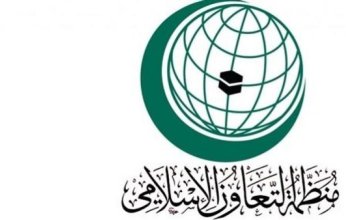 «التعاون الإسلامي» تدعو المجتمع الدولي لوضع حد للانتهاكات الإسرائيلية المتكررة بحق الأماكن المقدسة