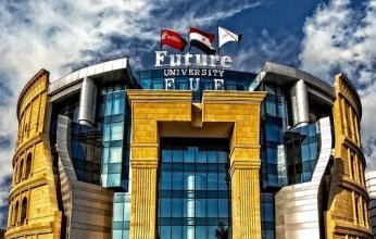 جامعة المستقبل المصرية تحافظ على تقييم 5 نجوم في تنفيذ برامج التنمية المستدامة للعام الثاني على التوالي