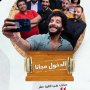 khaligyoun38952