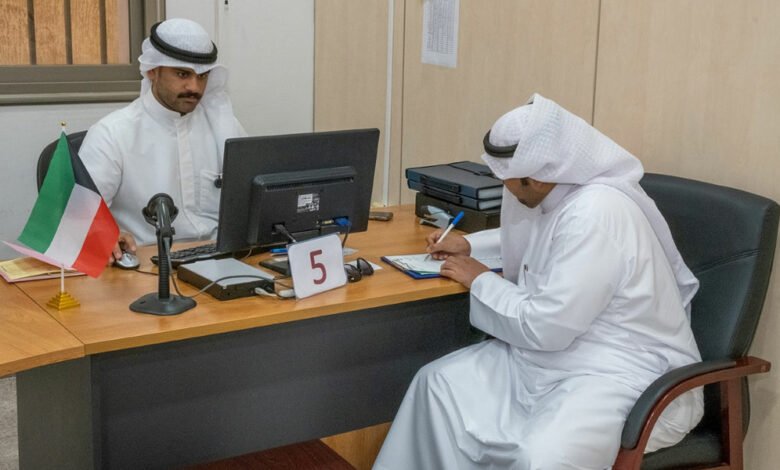 تنازل أحد المرشحين عن خوض انتخابات مجلس الأمة الكويتية تنازل أحد المرشحين عن خوض انتخابات مجلس الأمة الكويتية